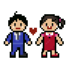Pixel Couple